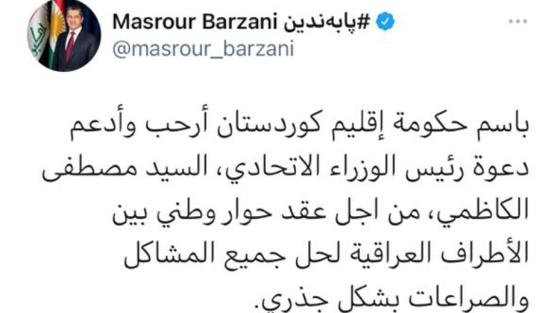 رئيس حكومة اقليم كوردستان مسرور بارزاني